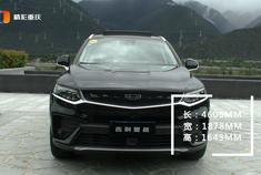 黑标吉利星越进藏，CMA平台的车到底有什么与众不