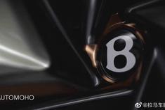 宾利EXP 100 GT评论-未来的豪华