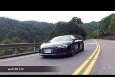 最平易近人的超跑奥迪Audi R8 V10试驾体