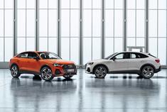 最便宜的奥迪轿跑SUV 奥迪Q3 Sportback官图发布