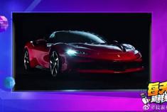 混动猛兽！法拉利SF90 Stradale亮相，酒红色也太漂亮了吧！！！