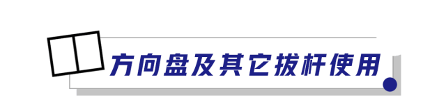 15.59万起!别克全新SUV值得入手吗?买之前你得知道这些