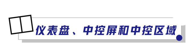 15.59万起!别克全新SUV值得入手吗?买之前你得知道这些