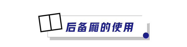 15.59万起!别克全新SUV值得入手吗?买之前你得知道这些