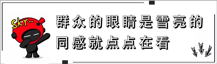 这6台SUV上市时都说不错,如今却销量惨淡,这届消费者不识货?
