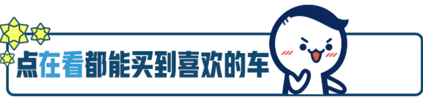 续航里程超过644km!凯迪拉克凯雷德纯电动版本要来了!