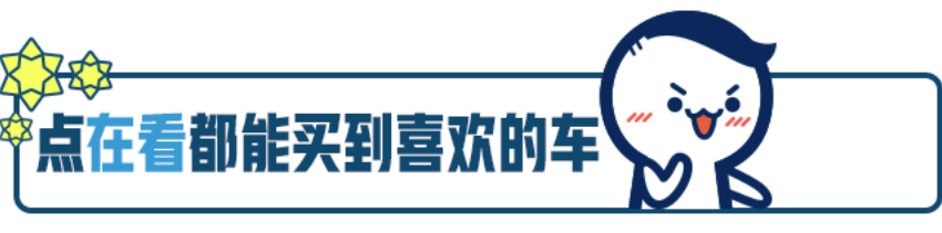 续航里程超过644km！凯迪拉克凯雷德纯电动版本要来了！