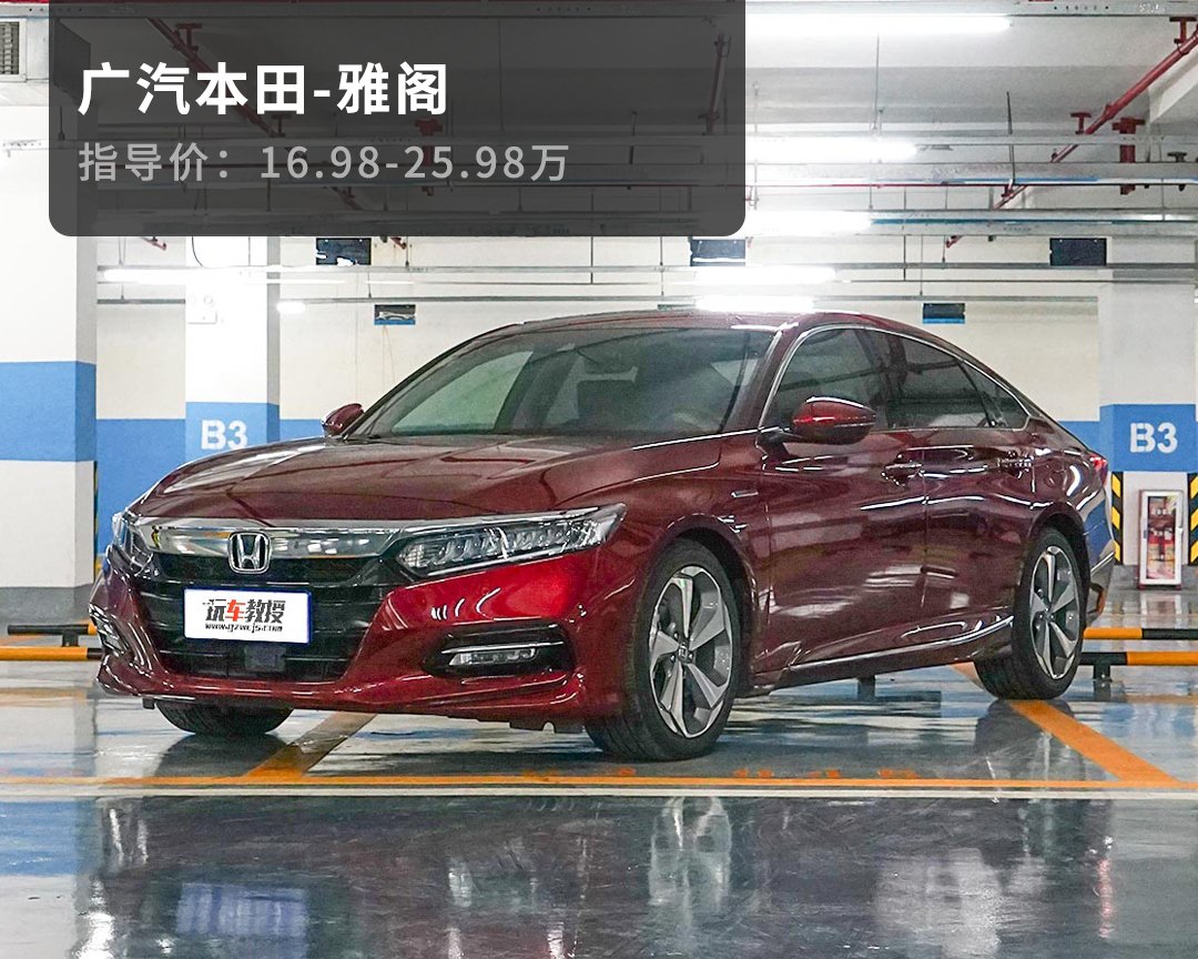 6.98万的合资SUV，20来万的豪华B级车，现在买车越来越轻松了