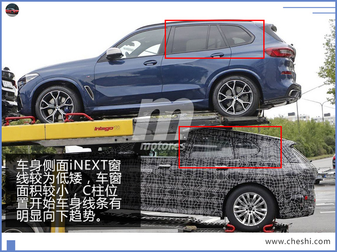 宝马“X5”纯电版谍照,自动驾驶+四驱,续航惊人,内饰是亮点