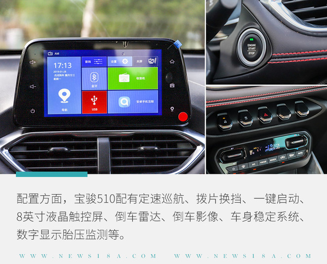 预算10万想买SUV?这5款自主小型SUV不容错过