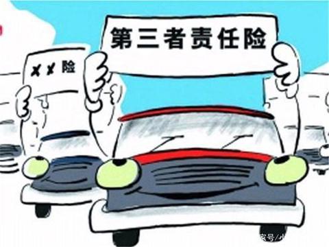 出交通事故保险公司不给赔全款？老司机告诉你：有了它，全赔！