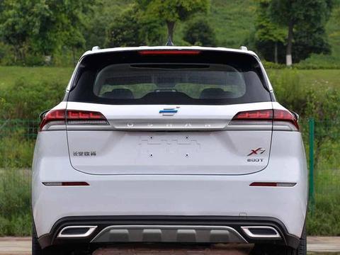 燃油版定标280T，将于11月上市，长安欧尚X7亮相工信部