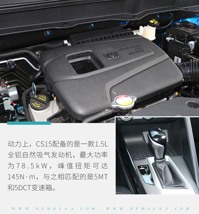 预算10万想买SUV?这5款自主小型SUV不容错过