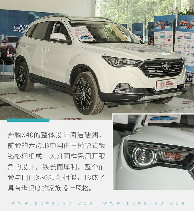 预算10万想买SUV？这5款自主小型SUV不容错过