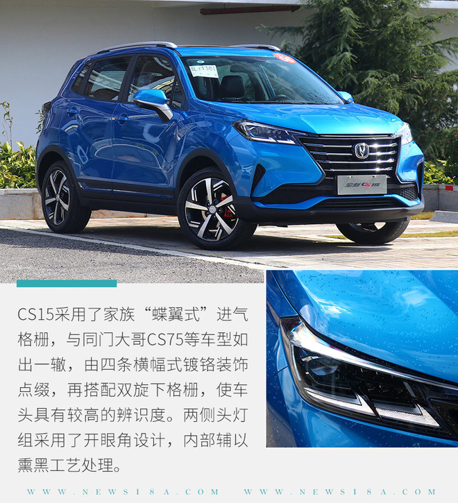 预算10万想买SUV？这5款自主小型SUV不容错过