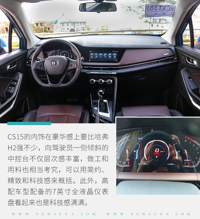 预算10万想买SUV？这5款自主小型SUV不容错过