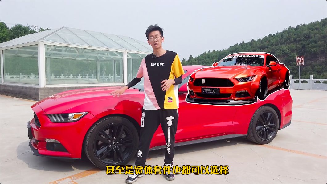 杀马特少年最爱？2.3T的Mustang究竟是野马还是野驴