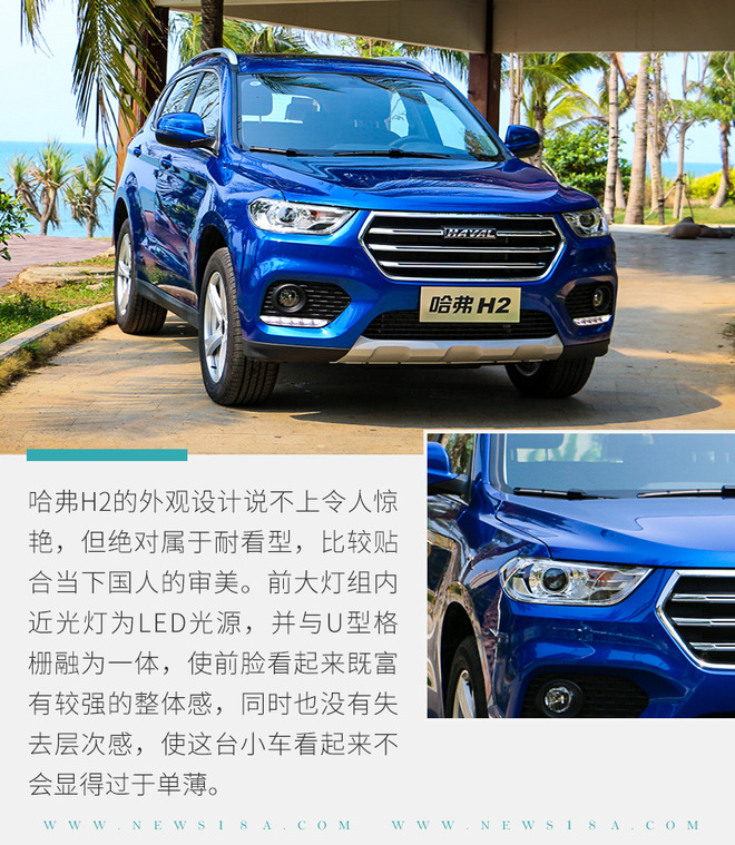 预算10万想买SUV？这5款自主小型SUV不容错过