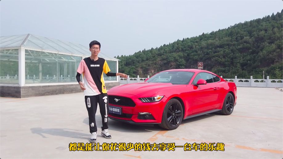 杀马特少年最爱？2.3T的Mustang究竟是野马还是野驴