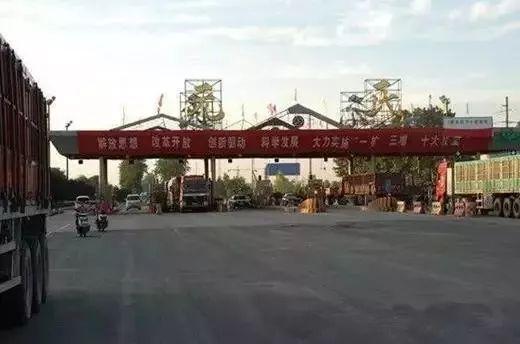 石闫收费站即将撤销，石家庄周边国省道公路收费站成为历史