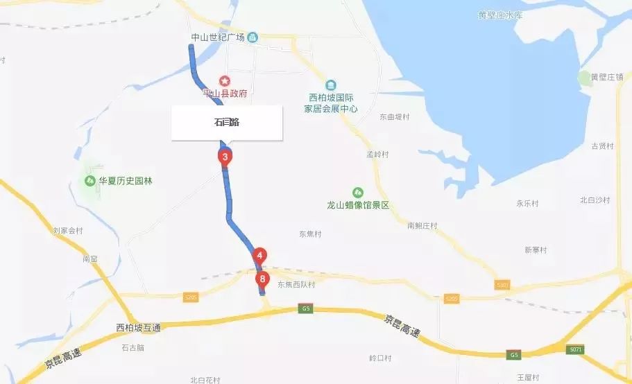 石闫收费站即将撤销，石家庄周边国省道公路收费站成为历史