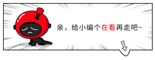 15.59万起!别克全新SUV值得入手吗?买之前你得知道这些