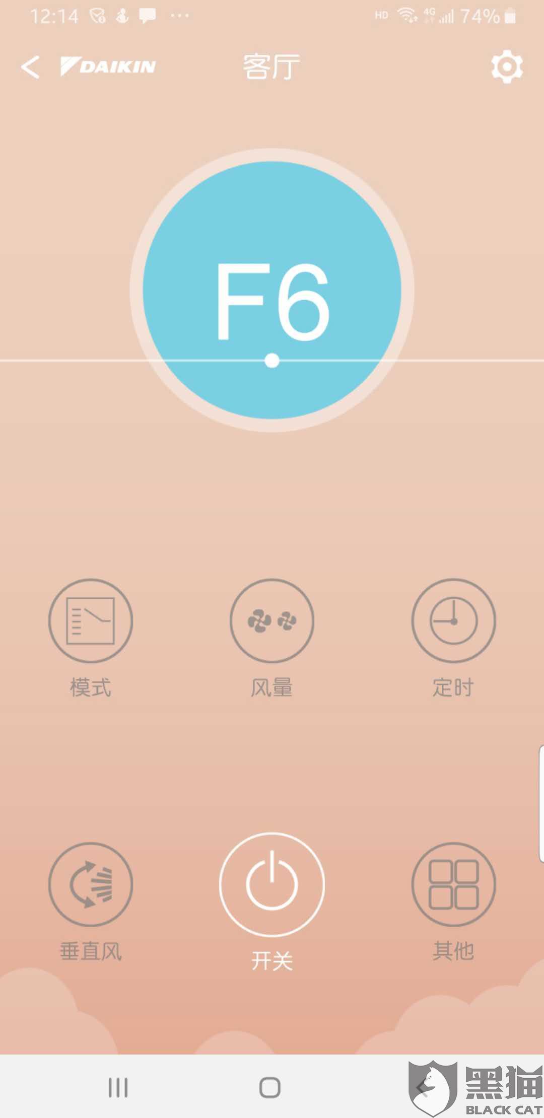 怎么加入京东安装维修 bc9c-iafwsqq1013701.jpg