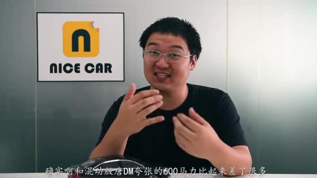 价格不贵空间还大，比亚迪唐燃油版被低估了吗