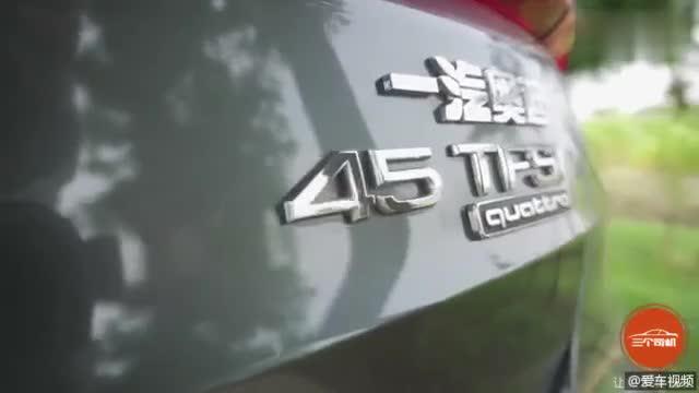 试驾顶配奥迪Q3，瘦身明显，四个圈的高级感是啥？