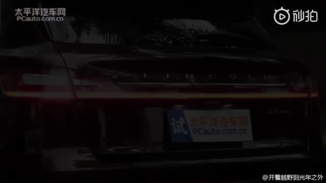 BBA再遇强敌，同级唯一采用2.7T V6发动机，试驾林肯航海家