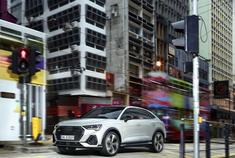 【融合Coupé设计理念】Audi Q3Sportback
