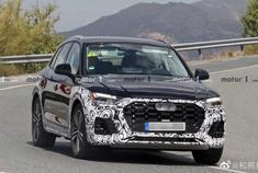 2020款 中期改款奥迪Q5 谍报图曝光，这大灯怎么和蔚来有点像呢