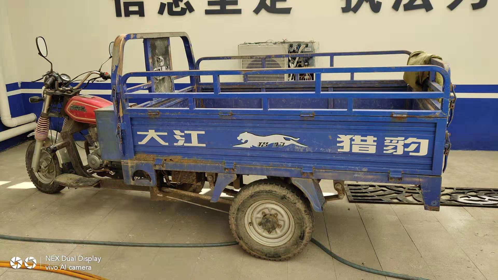 1563964774341533.jpg