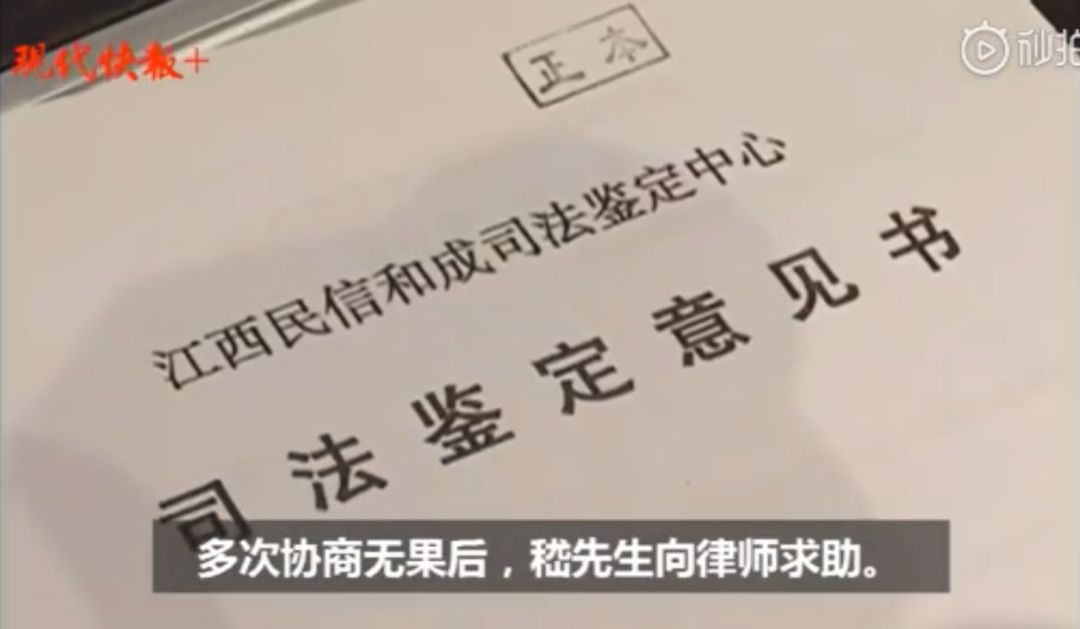 车主46万买林肯,结果竟“赚”了138万!原因竟然是……