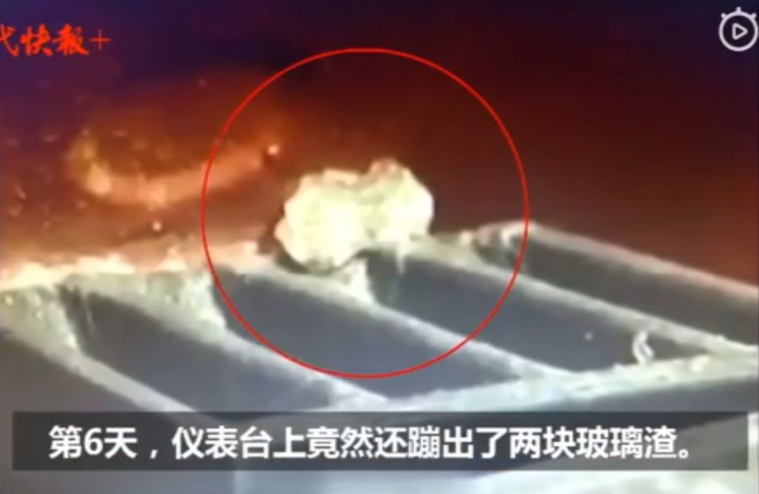 车主46万买林肯,结果竟“赚”了138万!原因竟然是……