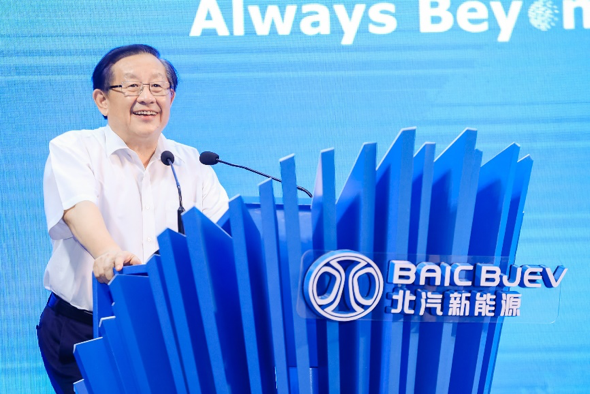 北汽新能源试验中心正式启用,看旧厂房如何腾笼换鸟?