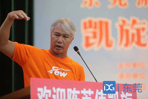 陈苏伟分享曼哈顿岛游感言:我的成就,是因东莞有好的游泳环境
