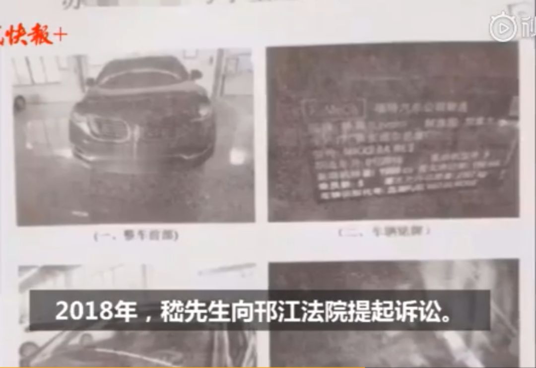 车主46万买林肯,结果竟“赚”了138万!原因竟然是……