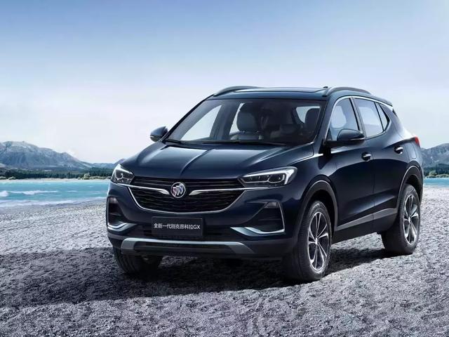 给您15万买紧凑型合资SUV,日产逍客与别克昂科拉GX,你选谁?