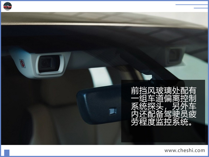 斯巴鲁新力狮即将开售，比宝马3系还好“玩”，看完内饰都惊了
