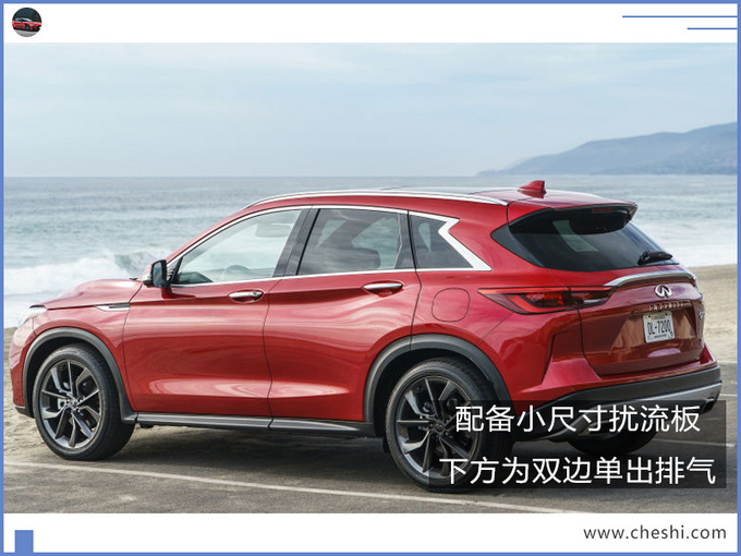 英菲尼迪新款QX50实拍曝光！尺寸比奔驰GLC大，明年或将国产入华