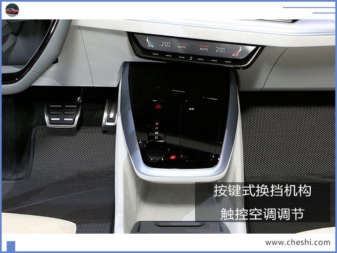 或将年内正式亮相!奥迪“小号”Q7纯电版实拍,尺寸比宝马X1还大?