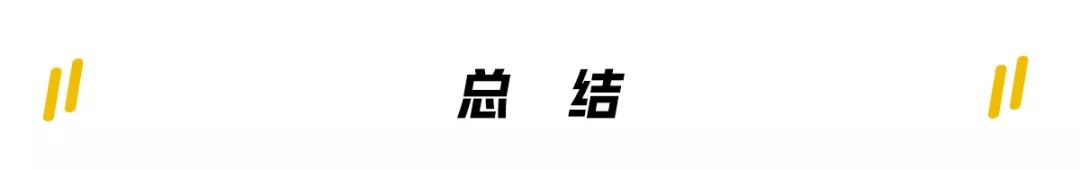 车主46万买林肯,结果竟“赚”了138万!原因竟然是……