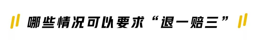 车主46万买林肯，结果竟“赚”了138万！原因竟然是……