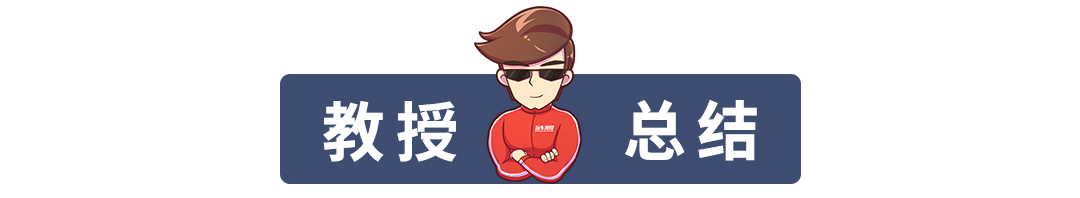 17万起!这些家用SUV动力强跑得快,开着倍爽~