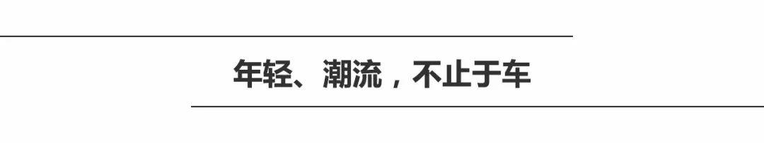 2000多名车主齐聚那达慕，领克品牌引领新兴的品牌价值观