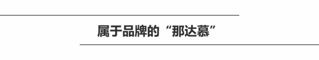 2000多名车主齐聚那达慕，领克品牌引领新兴的品牌价值观