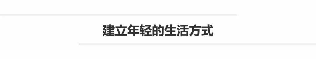 2000多名车主齐聚那达慕，领克品牌引领新兴的品牌价值观