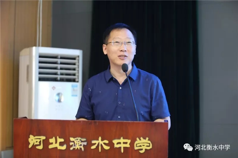 719գˮѧٿȫְᣬίǡУۭڻϷ  ӱˮѧ΢Źں ͼ