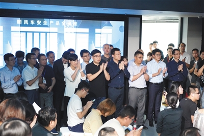 718գε˳糵ý忪ϣεγдʼ˳άܲ࣬Яεμкĸ߹ܳϯͼ/Ӿй